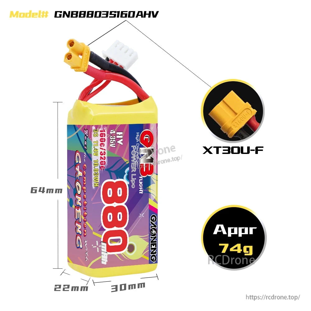 GNB880 3S LiHV battery size and weight diagram, 64×30×22mm, approx 74g, XT30U-F plug