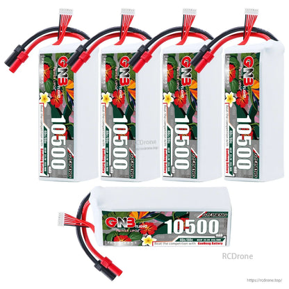 Set display with four upright GAONENG GNB 10500mAh batteries and one battery shown lying down
