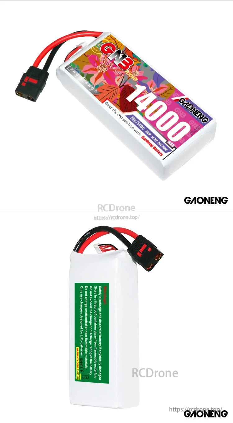 GAONENG GNB 14000mAh LiPo battery front and back views shown together on white background