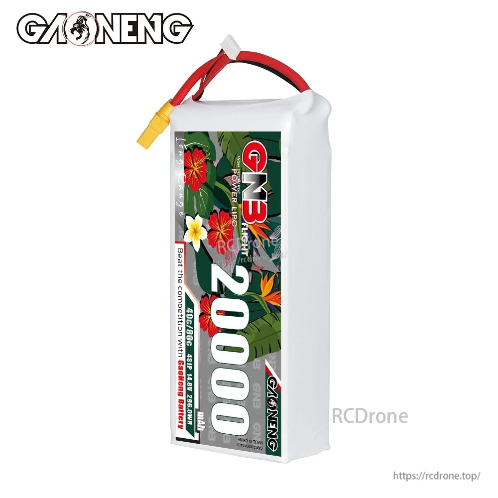 Side profile view of GNB 20000mAh LiPo battery showing thick pack shape and lead exit