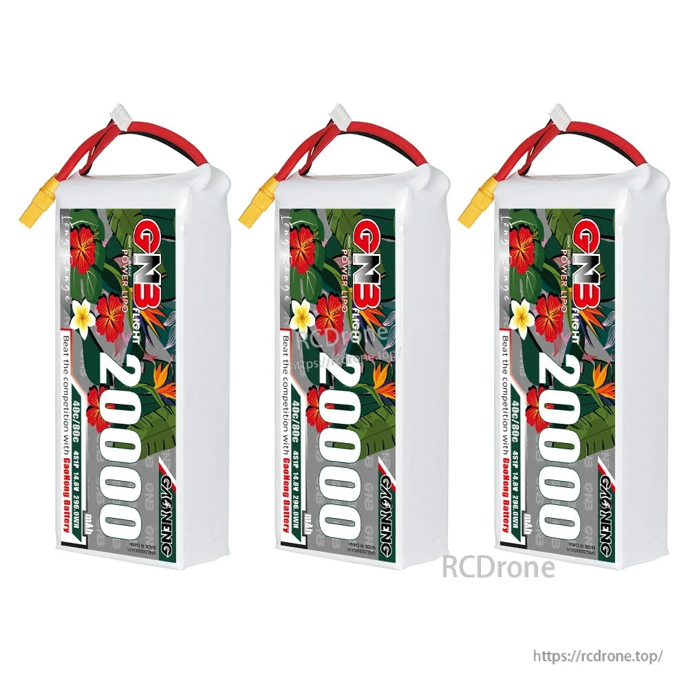 Three-pack display of GNB 20000mAh LiPo batteries shown upright (bundle image)
