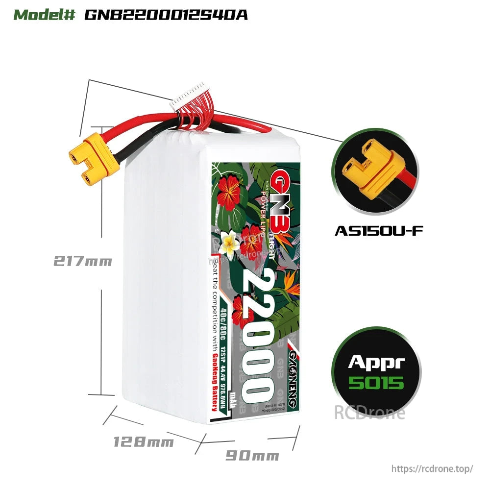 Battery dimensions diagram for GNB2200012S40A with AS150U-F connector and app icon graphic