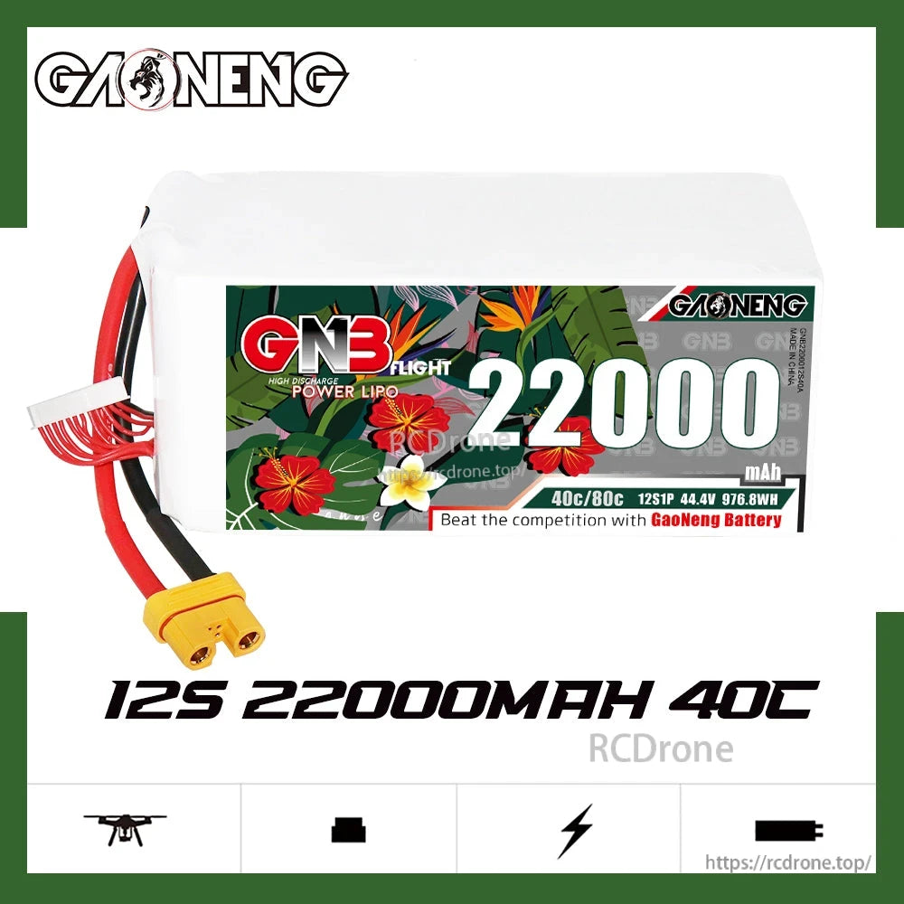 GNB2200012S40A 12S 22000mAh 40C LiPo battery side view with printed specs on label