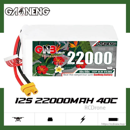 GNB2200012S40A 12S 22000mAh 40C LiPo battery side view with printed specs on label