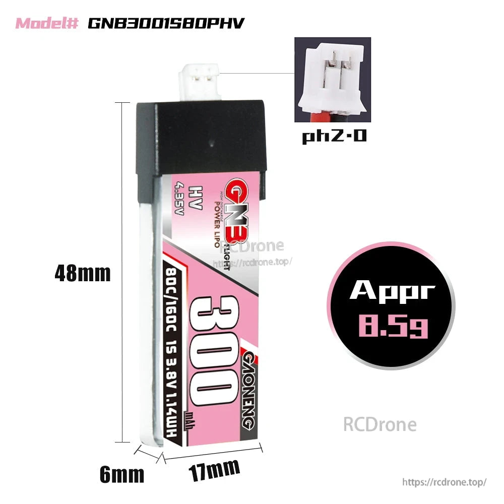 GNB3001S80PHV battery dimensions 48×17×6mm, approx 8.5g, PH2.0 connector close-up