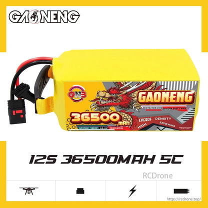 GAONENG GNB3650012S5SS 12S 36500mAh 5C battery label shown in horizontal orientation