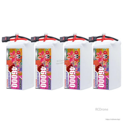 Four GAONENG GNB 46000 LiPo battery packs side by side with QS8 connectors