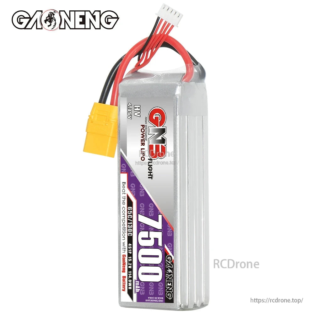 GAONENG GNB 7500 battery standing view showing full shrink wrap and lead exit at top