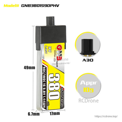 Battery size diagram showing 49mm length and 17mm width, A30 connector close-up and approx weight