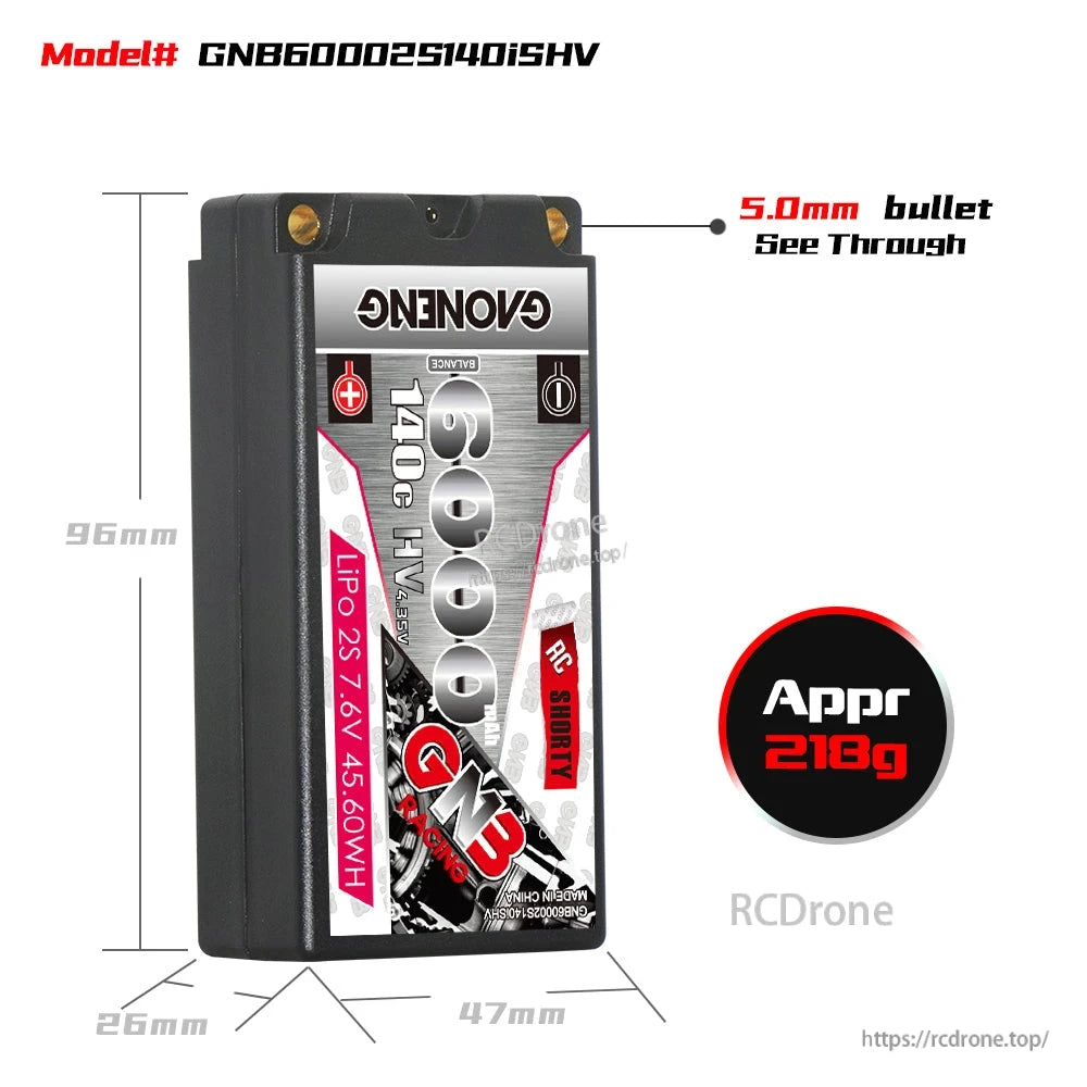 Battery size and weight diagram: 96×47×26mm, approx 218g, 5.0mm bullet see-through
