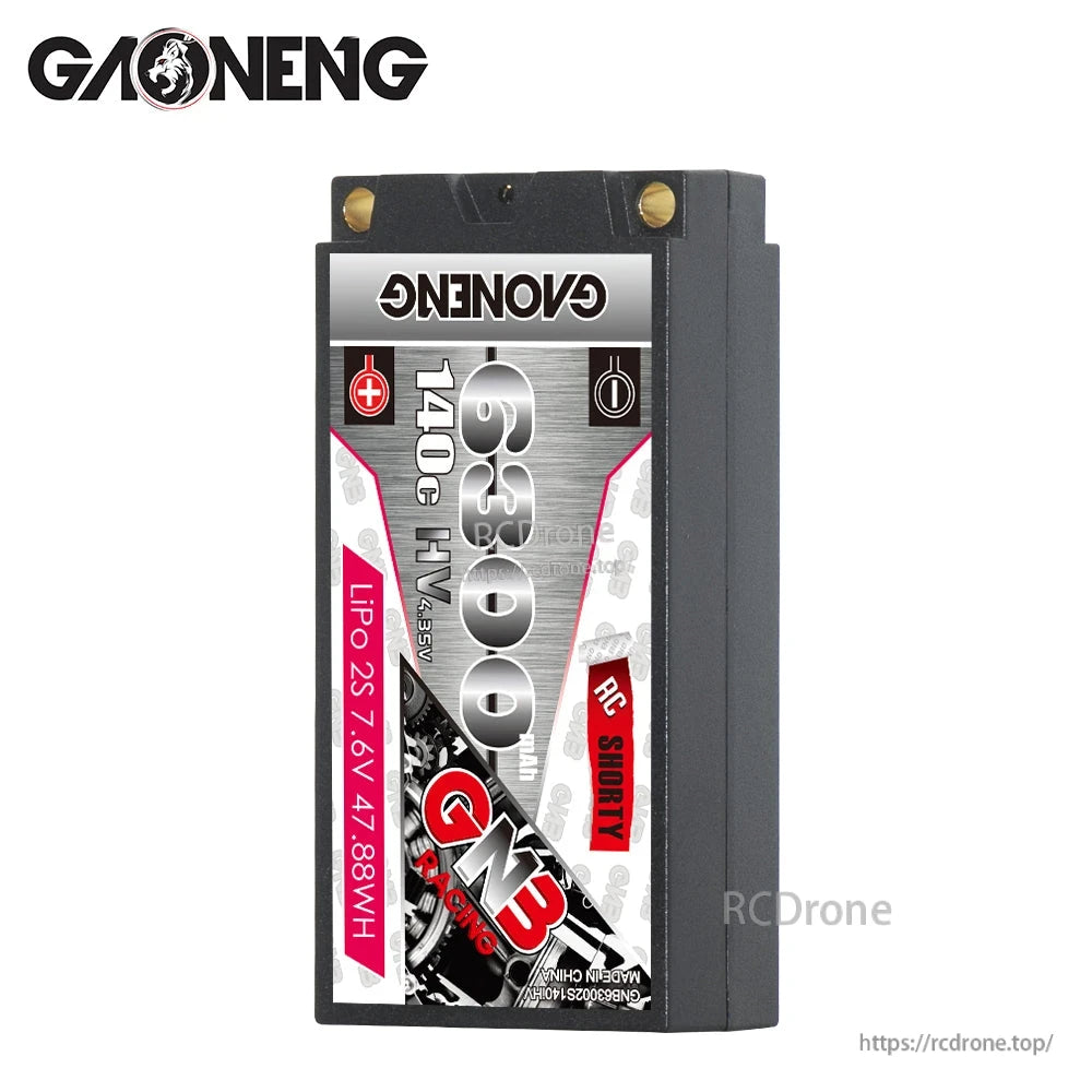 Front label close view of GAONENG GNB 6300 shorty hard case LiHV 2S battery