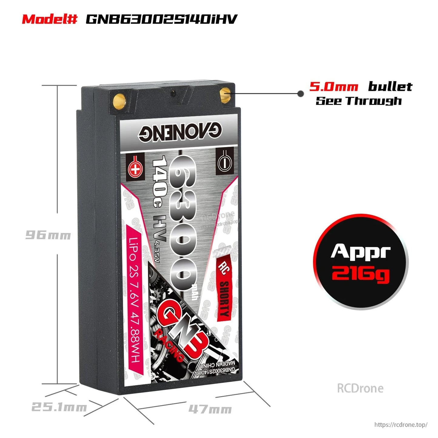 Battery size diagram showing approx. 96mm length, 47mm width, 25.1mm height, and approx. 216g weight