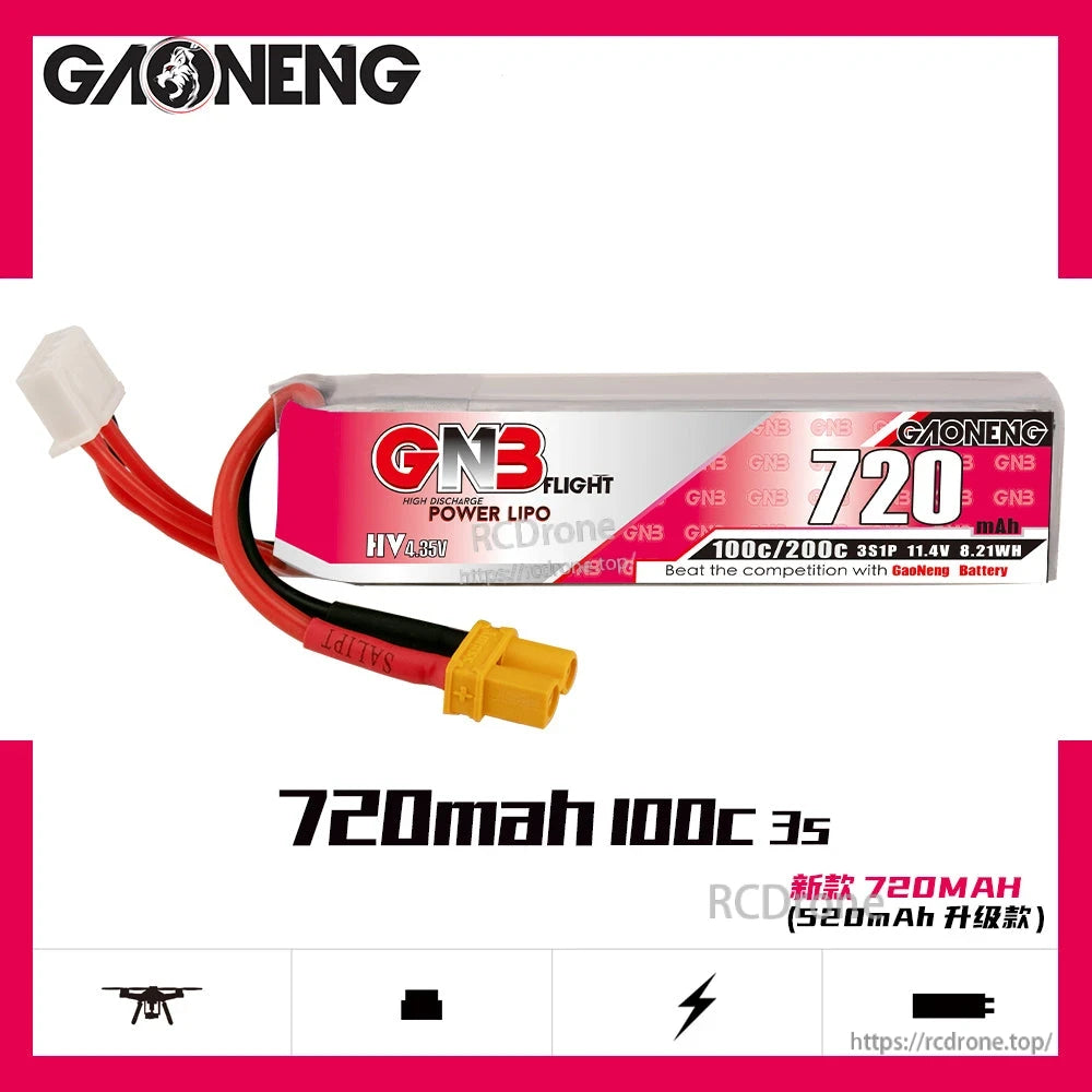 GAONENG GNB 720mAh 100C 3S HV 11.4V battery graphic with branding and connector illustration