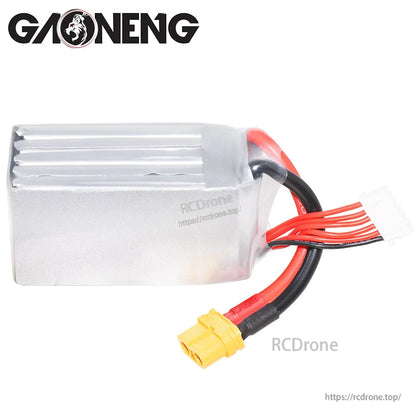 Rear view of 5S 1350mAh LiPo battery showing plain silver wrap, XT60 plug, and balance lead