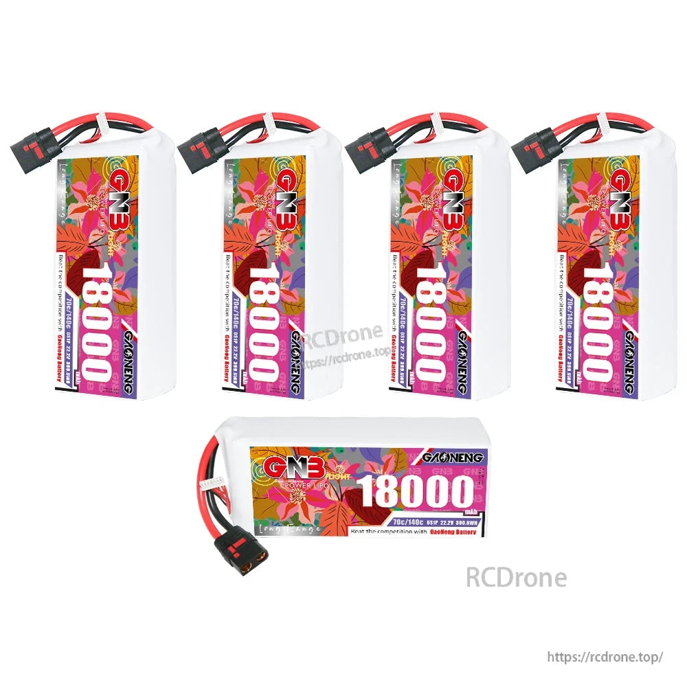 GAONENG LiPo pack bundle: four upright batteries plus one horizontal battery shown