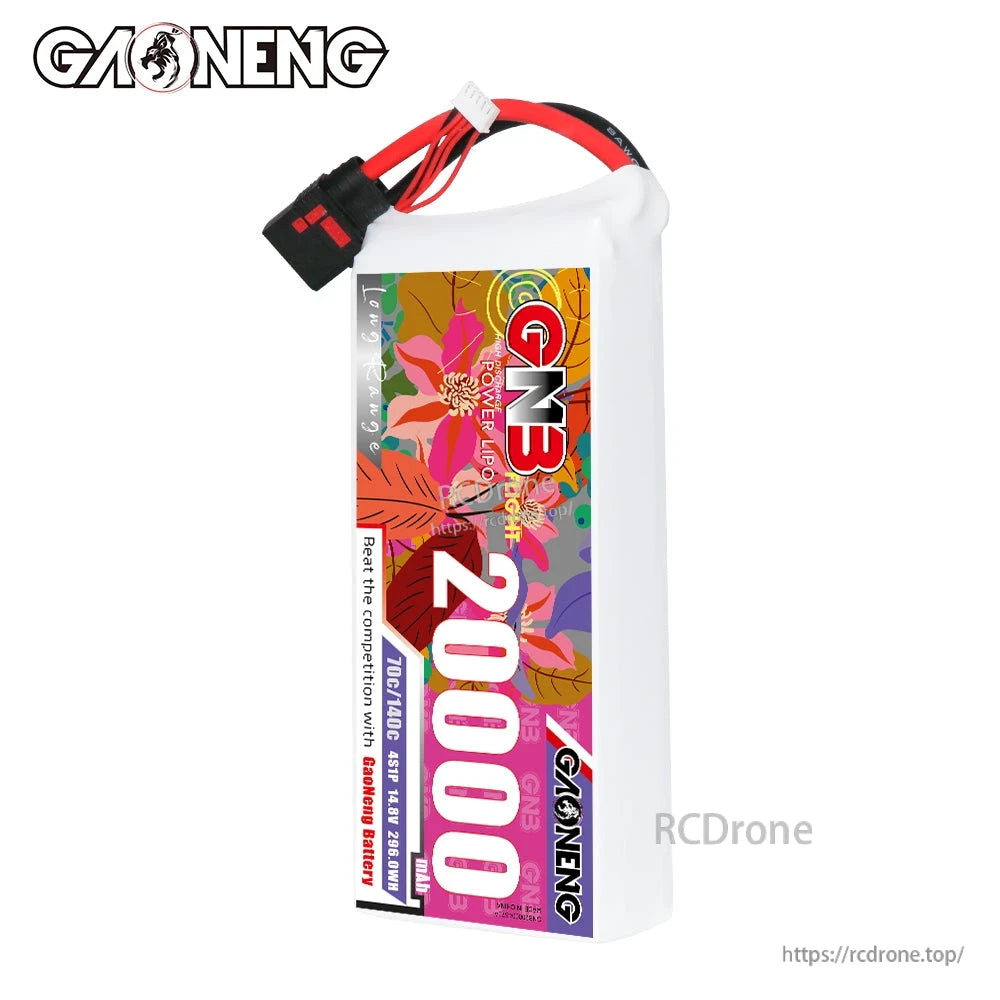 Side profile of GAONENG GNB 20000mAh 4S LiPo battery pack with QS8 discharge lead