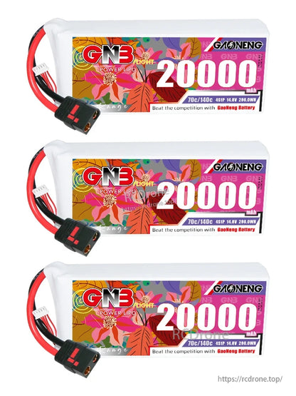 Three GAONENG GNB 20000mAh 4S LiPo batteries with QS8 connectors, stacked front views