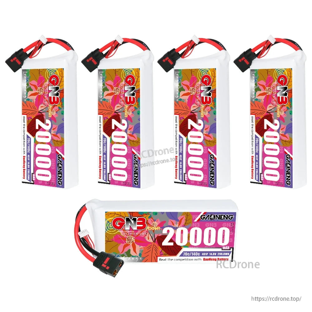 Bundle layout: four upright and one horizontal GAONENG GNB 20000mAh LiPo batteries with QS8 connectors