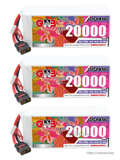 Three GAONENG GN3 20000 battery packs stacked, showing label side and QS8 leads