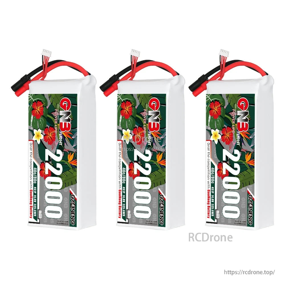 Three GAONENG GN3 22000mAh battery packs displayed upright (3-pack quantity view)
