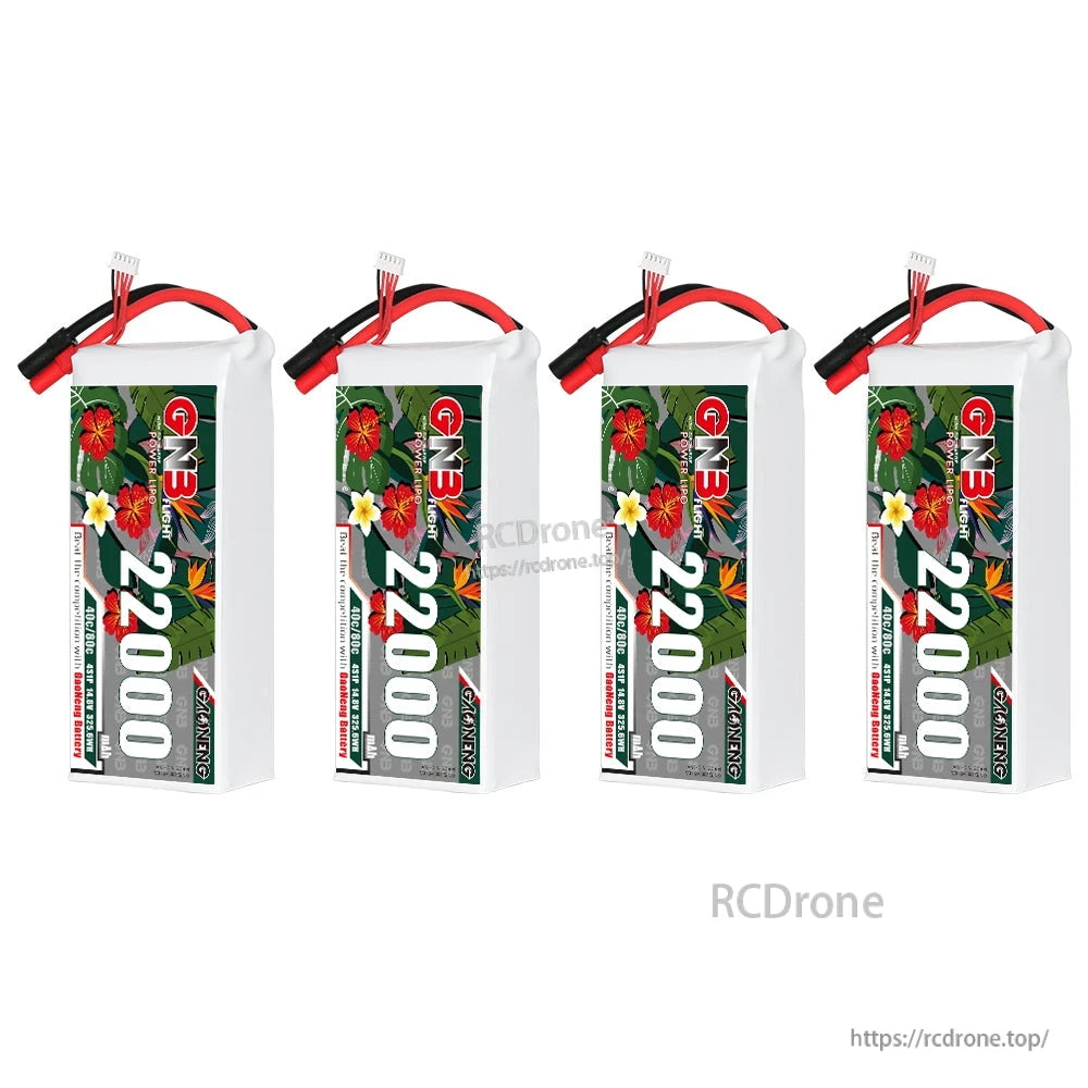 Four GAONENG GN3 22000mAh battery packs displayed upright (4-pack quantity view)