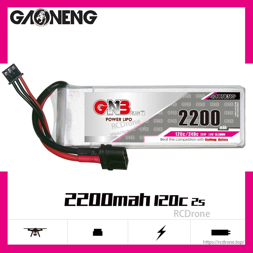 GAONENG GNB22002S120A 2S 7.4V 2200mAh 120C LiPo battery with XT60 lead, side view