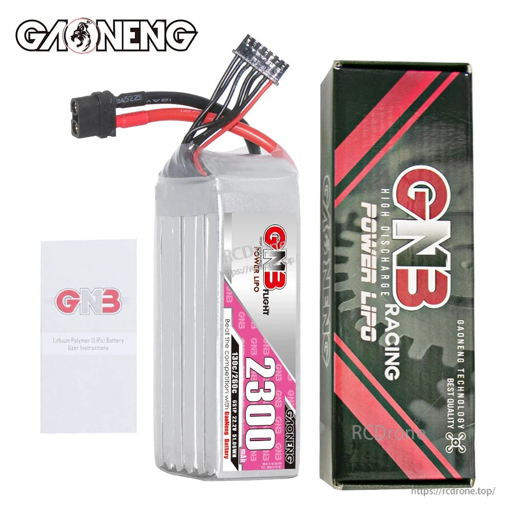 GAONENG GNB 2300 battery with retail box and user instructions booklet included