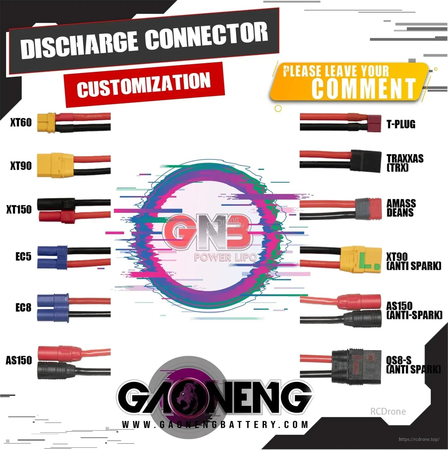 Discharge connector customization chart showing options like XT60, EC5, Deans, AS150, and QS8 anti-spark