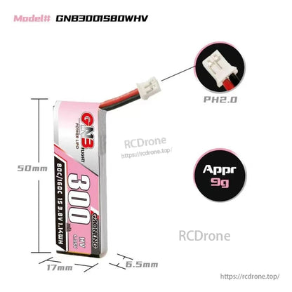 GNB3001S80WHV battery size diagram with PH2.0 plug close-up and approx 9g weight callout