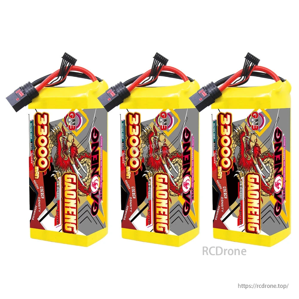 Three-pack bundle of GAONENG 33000mAh 6S batteries with QS8 connectors