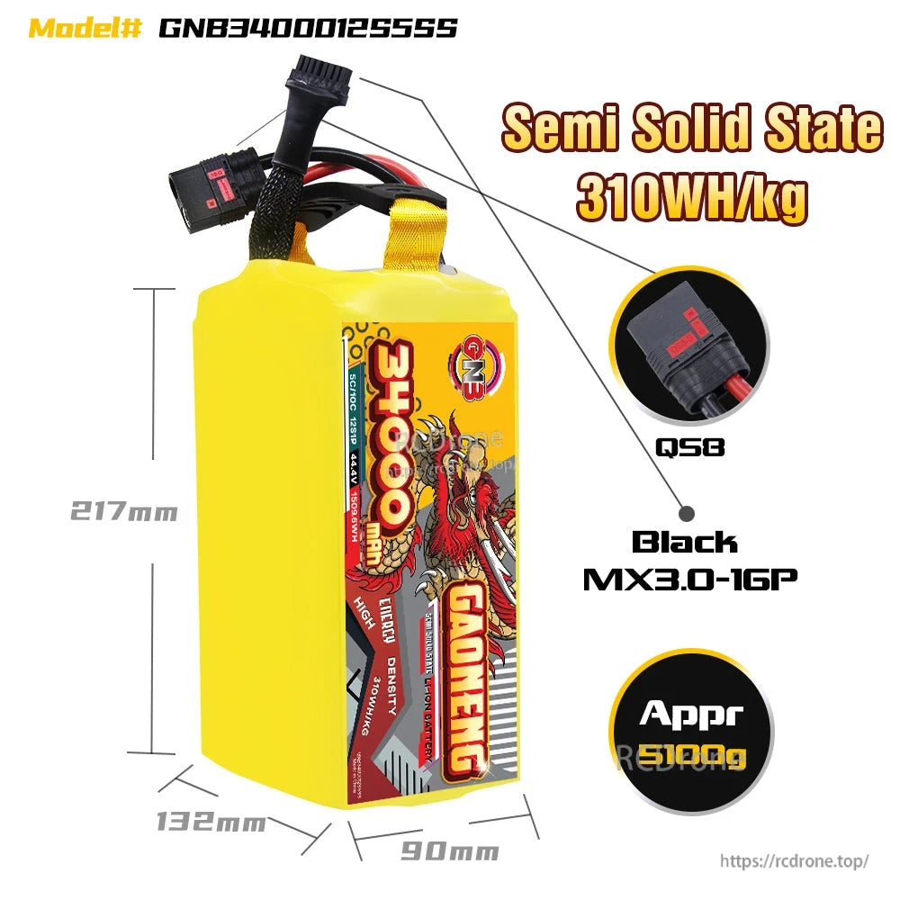 GNB3400012S5SS battery size chart with 217×132×90 mm dimensions and QS8 connector callout
