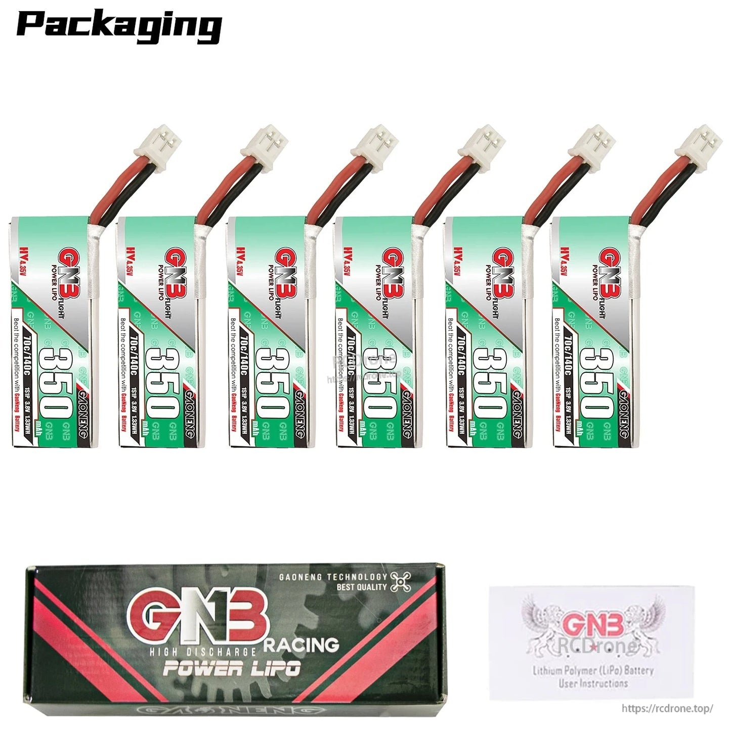 Packaging set with multiple GAONENG GNB 350 batteries, retail box, and user instructions