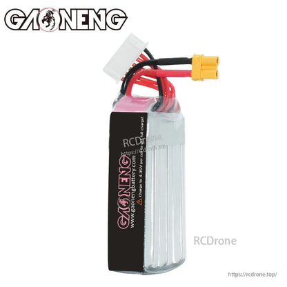 Rear/side view showing GAONENG warning panel on battery wrap and wiring exits