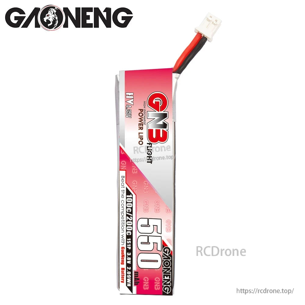 Front label view of GNB 550mAh LiHV 1S battery with red-white wrap and PH2.0 lead