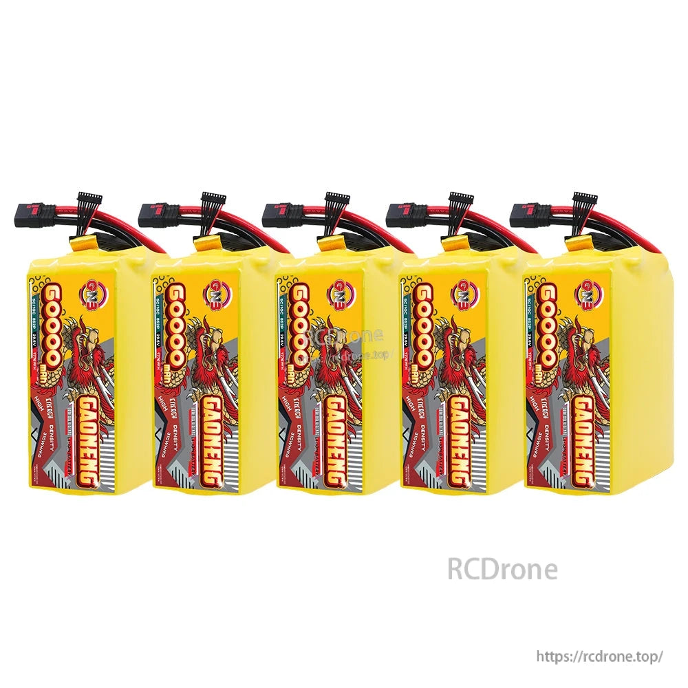 Five GAONENG 60000mAh battery packs lineup, upright front label view