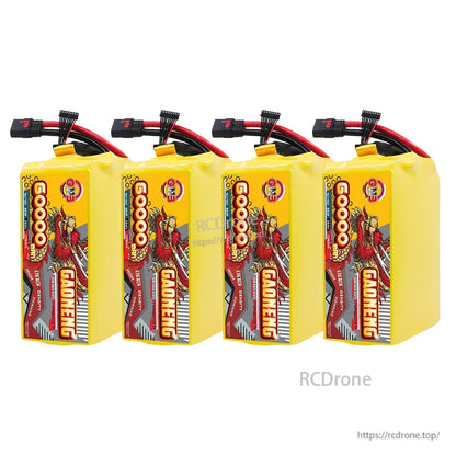 Four GAONENG 60000mAh battery packs lineup, upright front label view