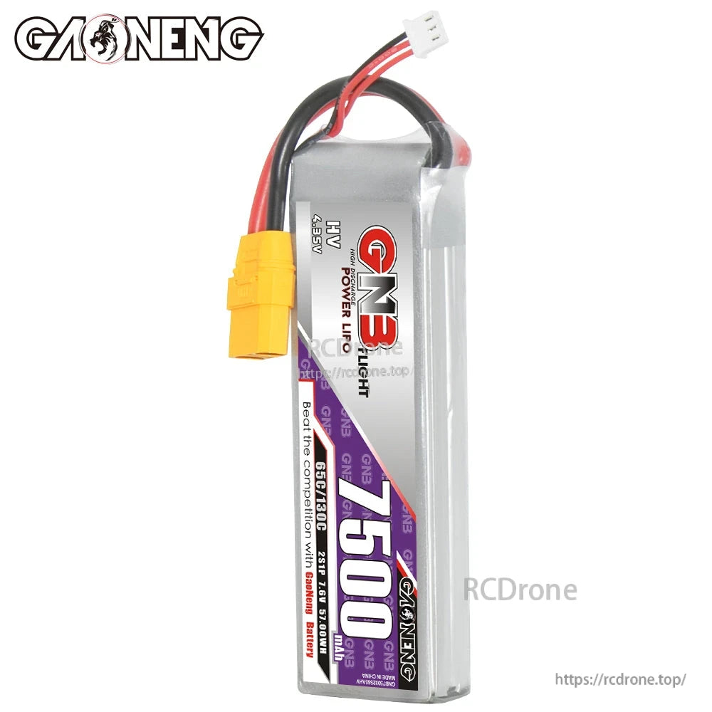 Front label view of GNB 7500mAh HV 2S LiPo battery showing branding and spec strip