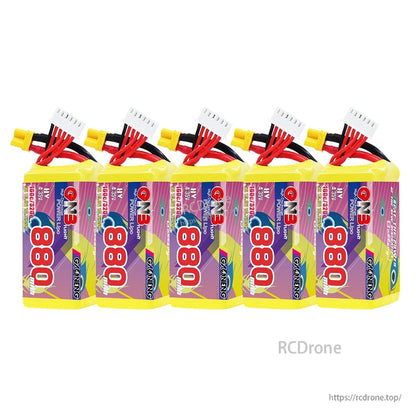 Five GNB 880mAh 5S LiHV batteries lined up, multi-pack quantity option