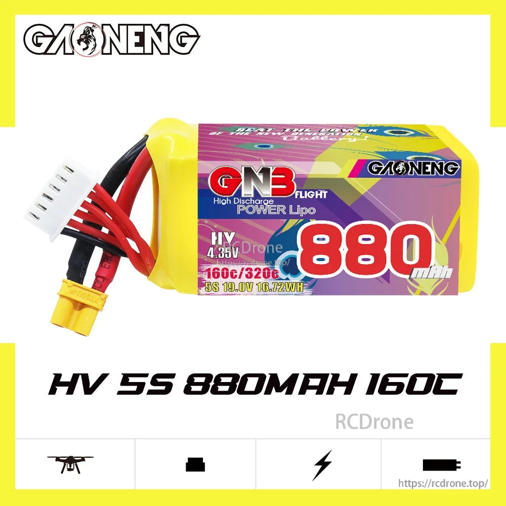GAONENG GNB8805S160AHV 5S 880mAh 160C LiHV battery product graphic on white background