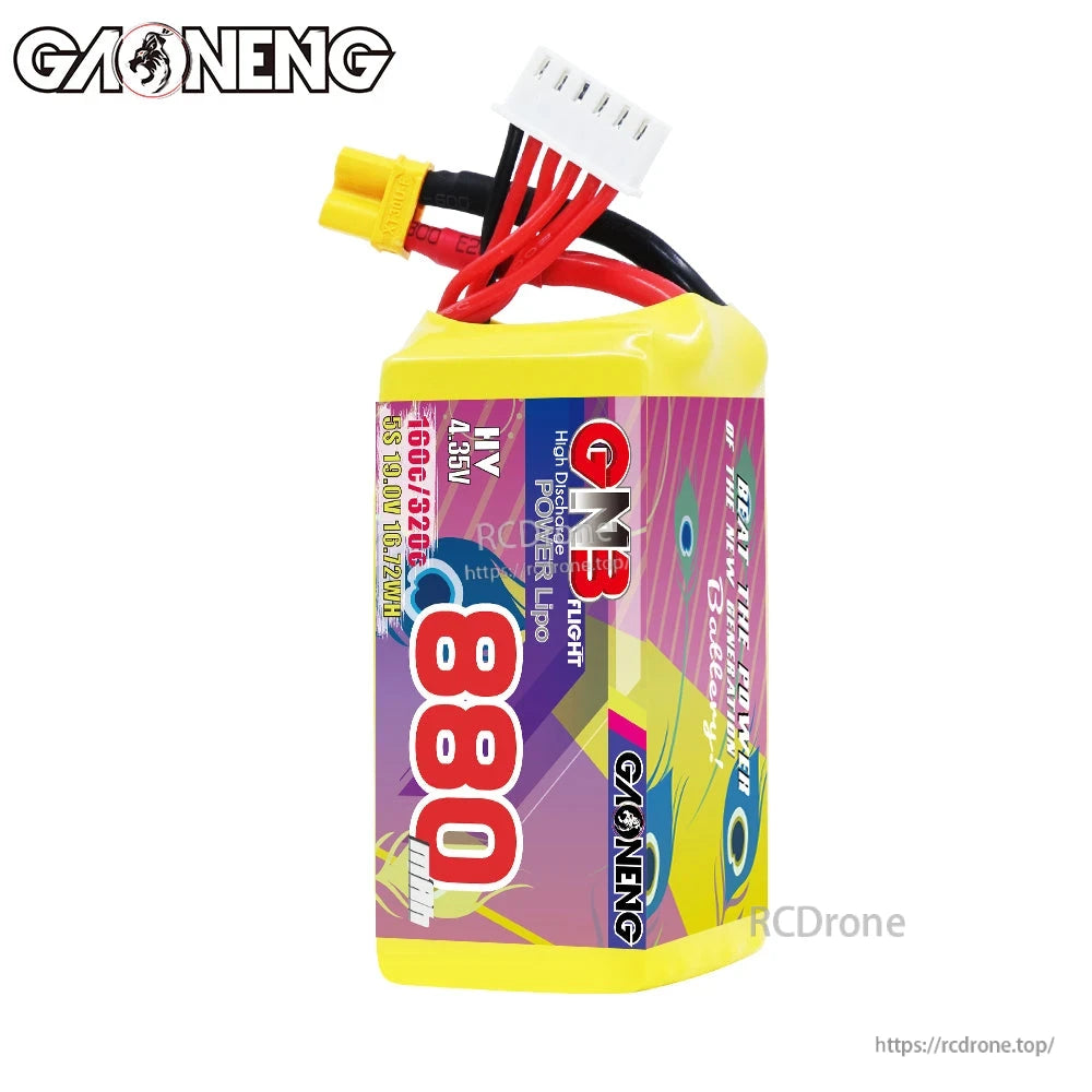 Front label close view with large 880 marking and LiHV 4.35V text, balance plug on top
