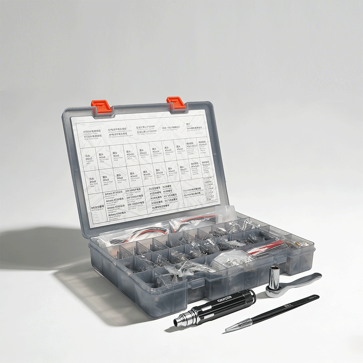 GEPRC FPV Hardware Pack offers organized, labeled compartments for efficient drone assembly and maintenance in a compact design.