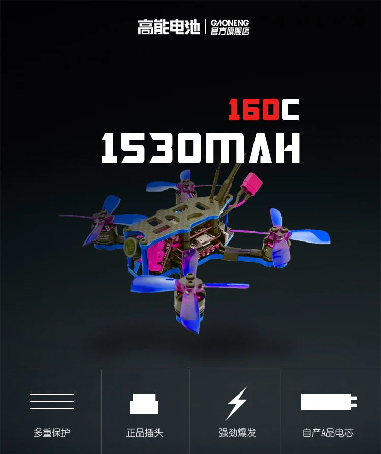 GNB15304S160A-(7)_01.jpg GNB 4S 14.8V 1530mAh 160C/320C Lipo Battery, Charge battery between 3.2-4.2V, avoid overcharging/underdischarge to prevent damage.