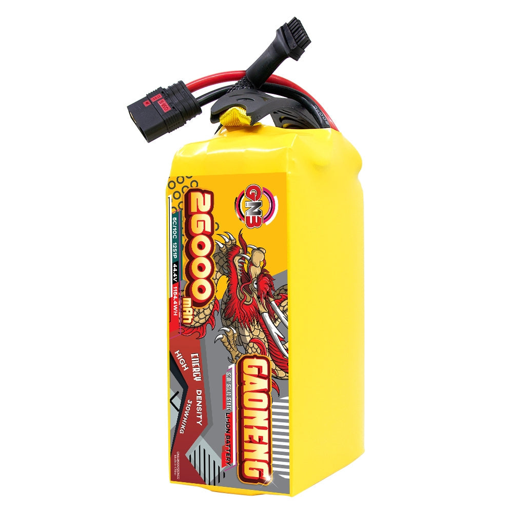 GAONENG GNB 26000mAh 12S 44.4V battery pack with QS8-S lead, yellow shrink wrap