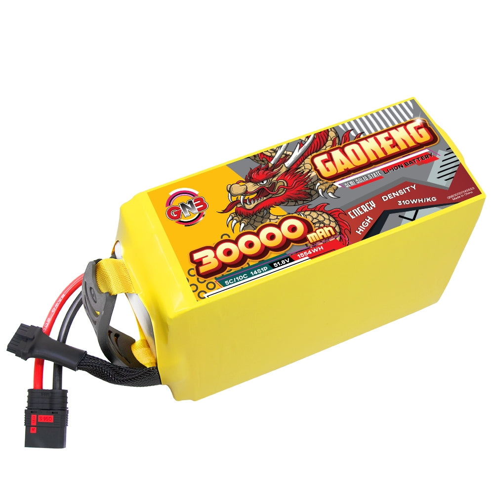 GAONENG GNB 30000mAh 14S 51.8V 5C QS8 semi solid state Li-ion battery pack, angled view