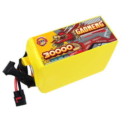 GAONENG GNB 30000mah 16S 59.2V 5C QS8 Semi Solid State Li-ion Battery 310WH/kg
