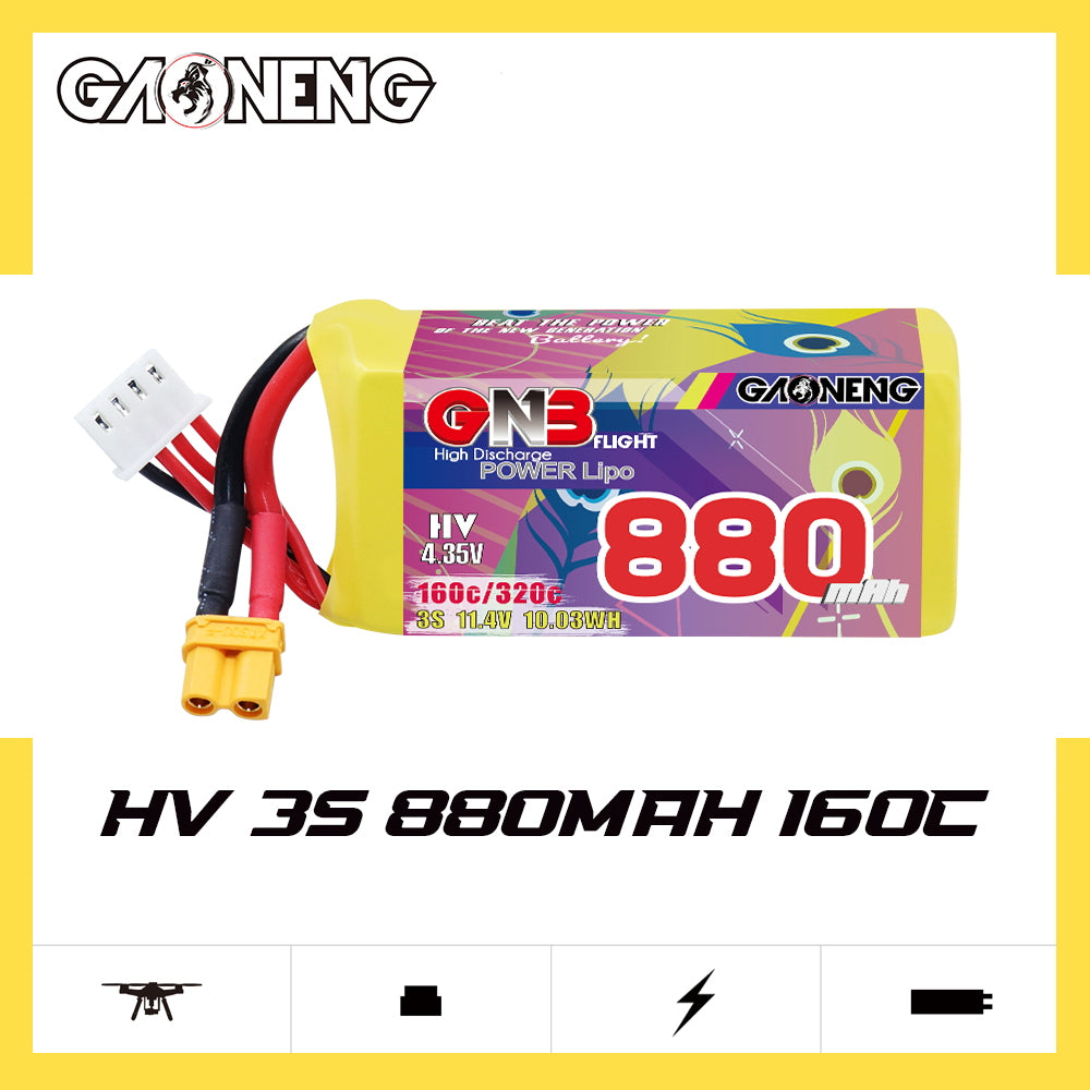 GNB HV 3S 880mAh 160C battery promo graphic showing front label and GAONENG branding