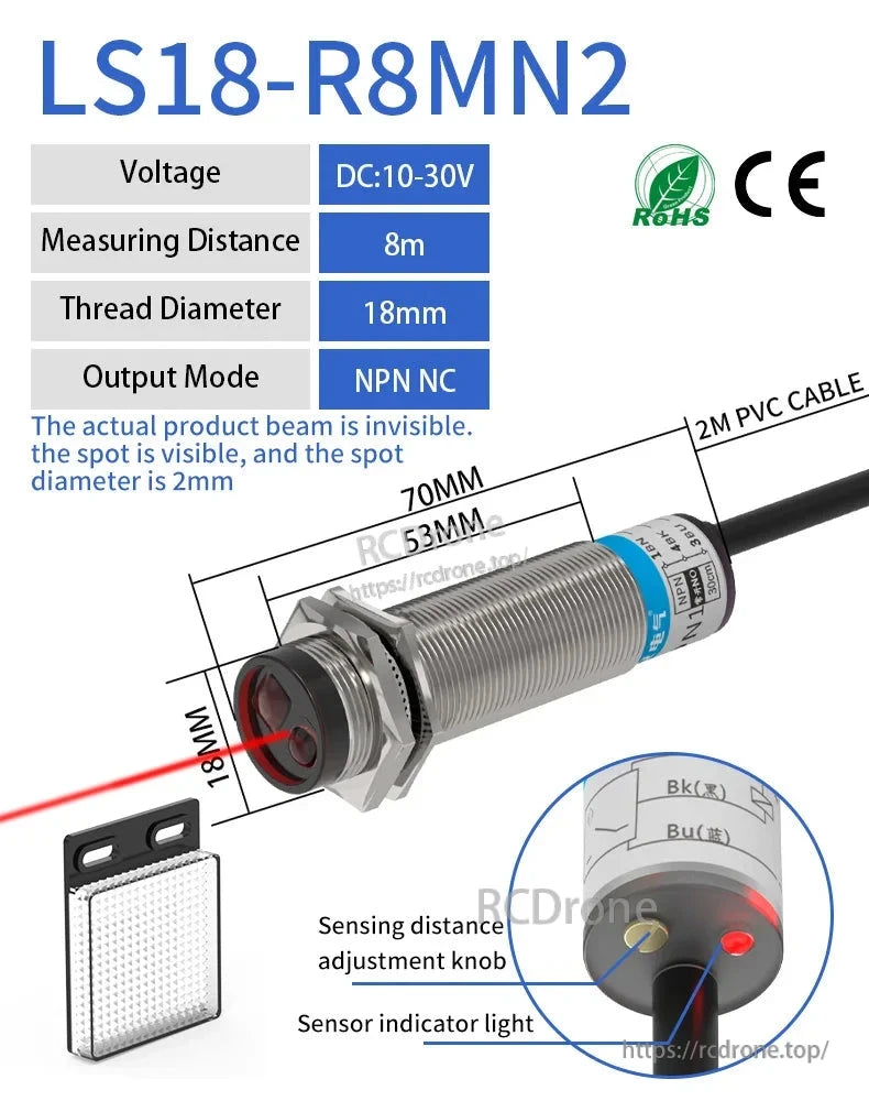 GTRIC LS18-R8MN1 Laser Photoelectric Sensor, LS18-R8MN2 laser sensor: 10-30V DC, 8m range, M18 thread, NPN NC output, IP65, 2m PVC cable, adjustable distance, indicator light.