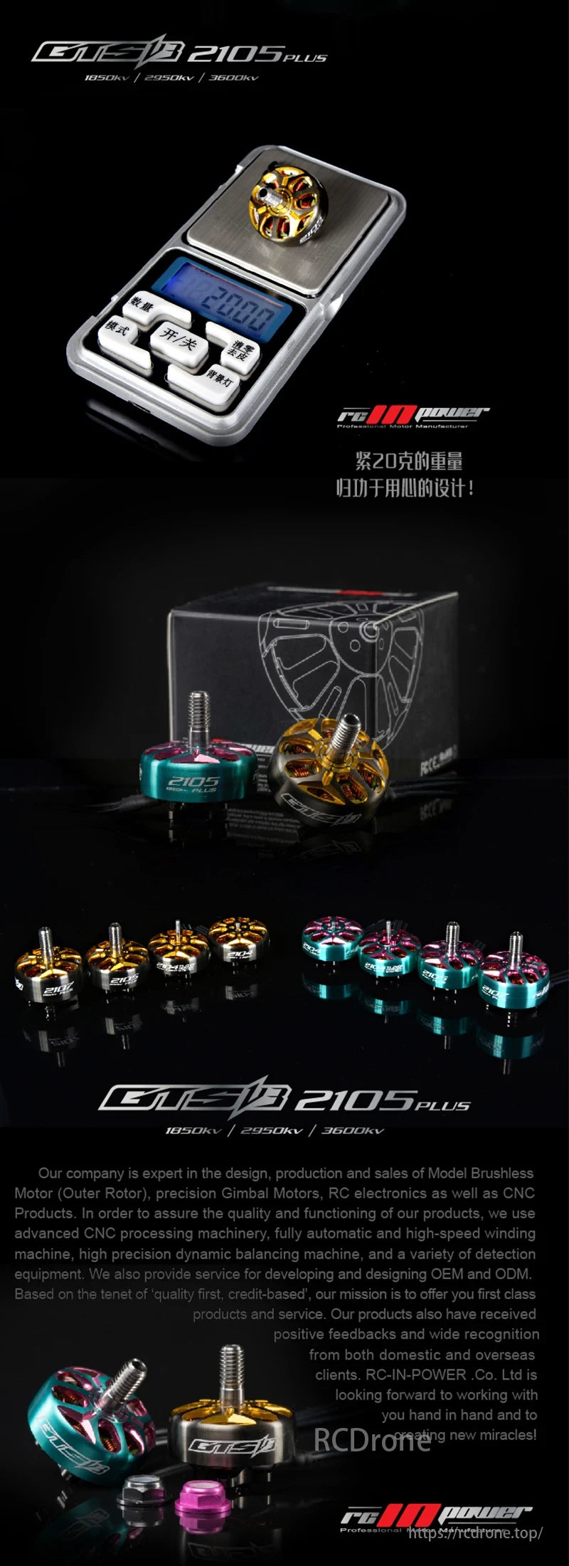 GTS V3 2105 Brushless Motor, 1850kv/2950kv/3600kv, precision and reliability for RC models, advanced CNC processing, top performance for enthusiasts.