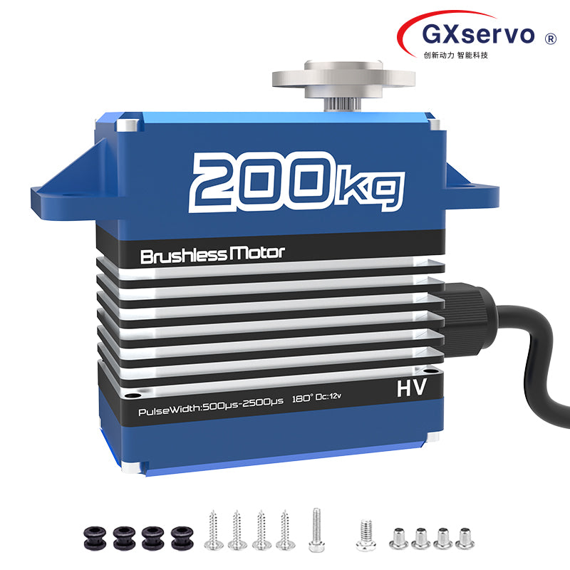 GXServo, A high-performance servo motor suitable for various applications, including robot arms and drones.