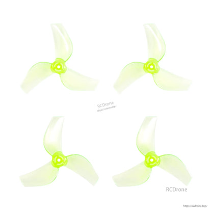 Neon yellow-green three-blade drone propellers, four-piece set with matching hubs on white background